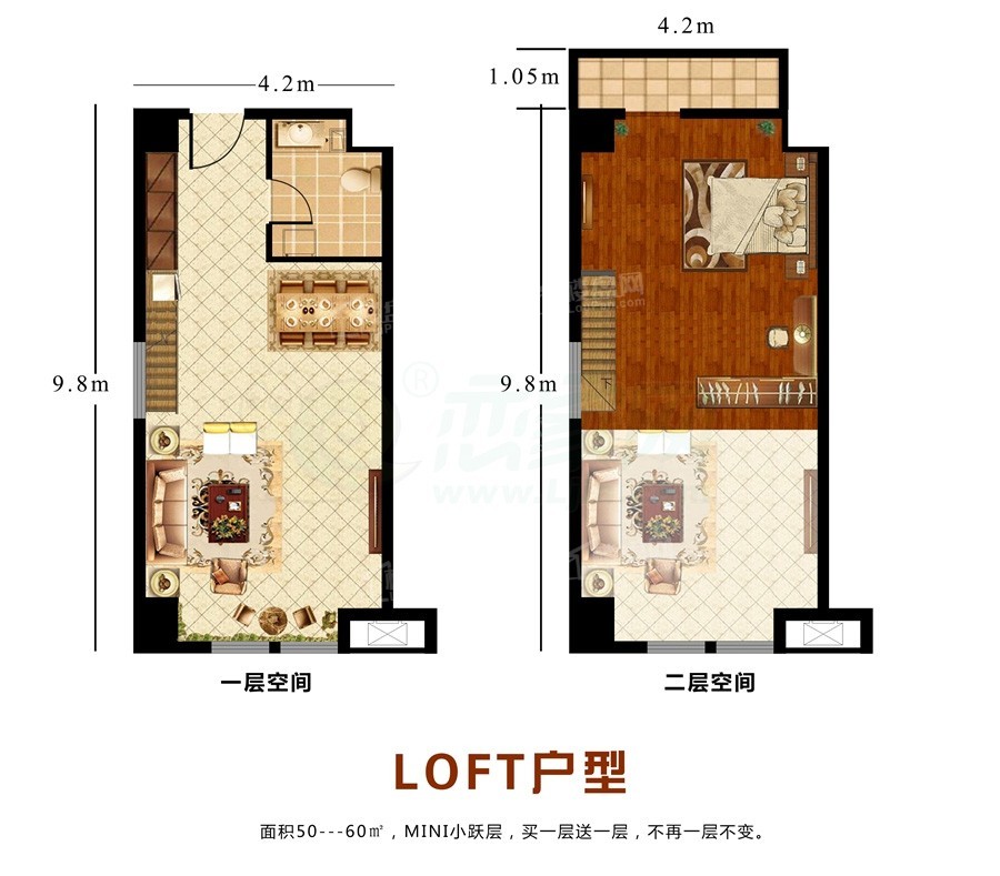 东悦城loft