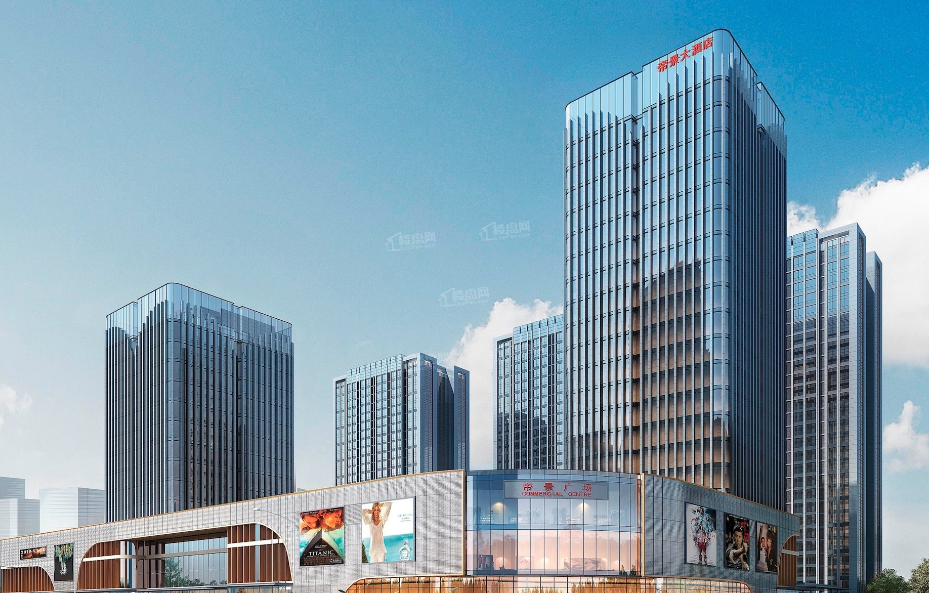 长治帝景广场效果图_实景图_样板间-长治楼盘网