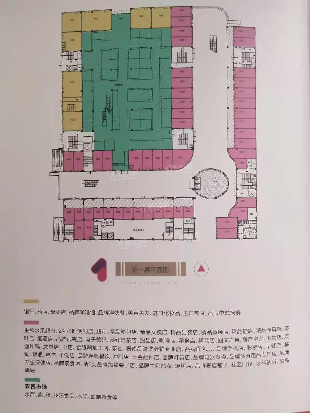 扬州蒋王邻里汇楼层平面图户型图-扬州楼盘网