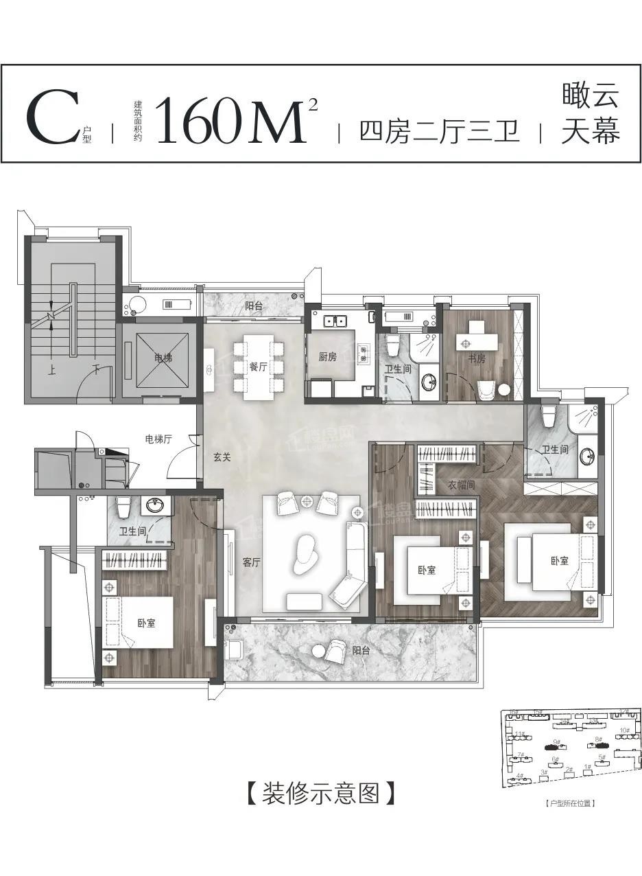 鸿翔云望户型图_房型图_户型图大全-海宁楼盘网
