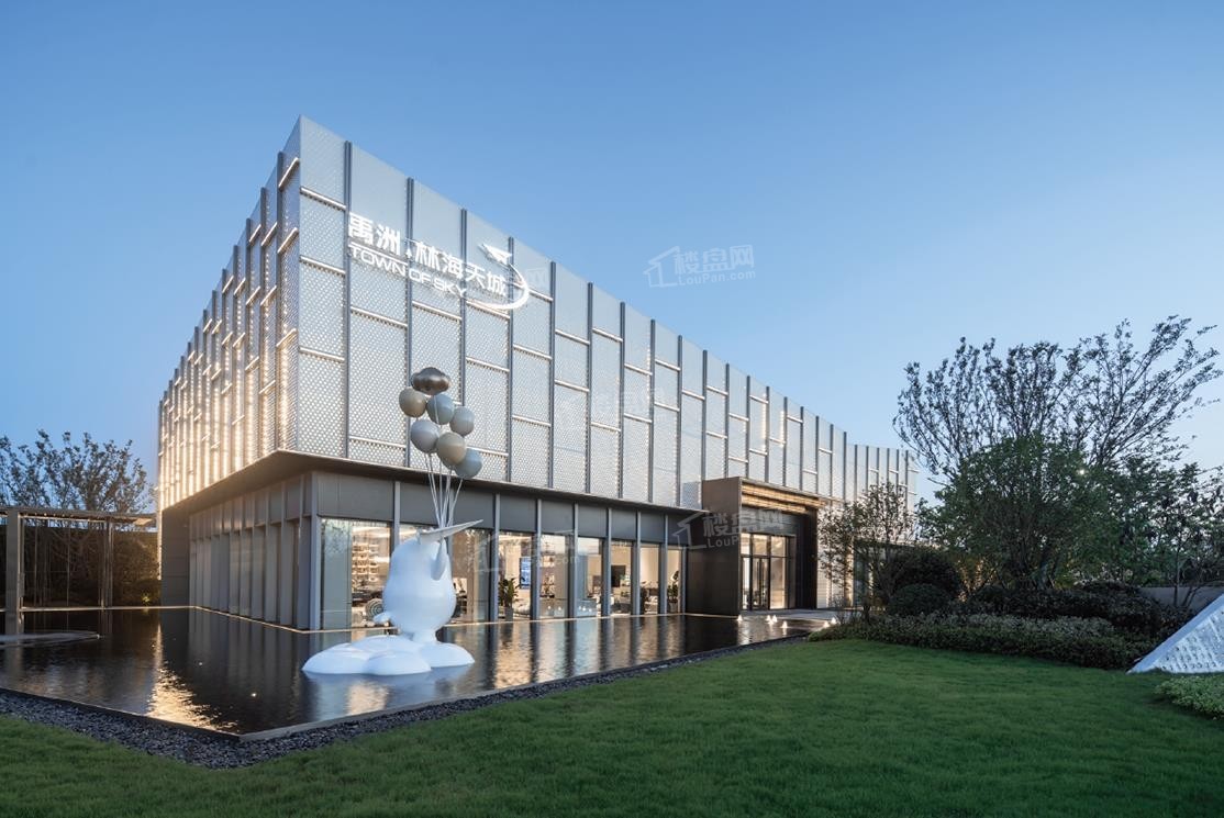 合肥禹洲林海天城效果图_实景图_样板间-合肥楼盘网