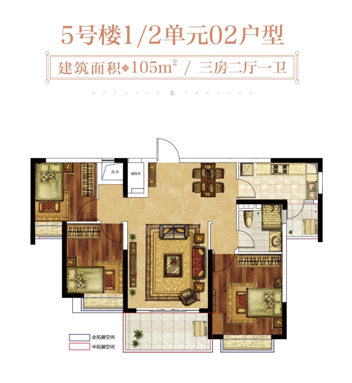 南昌南昌恒大珺庭楼层平面图户型图-南昌楼盘网