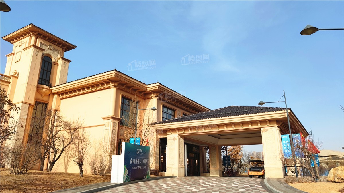 鄂尔多斯新房 东胜楼盘 > 鄂尔多斯星河湾