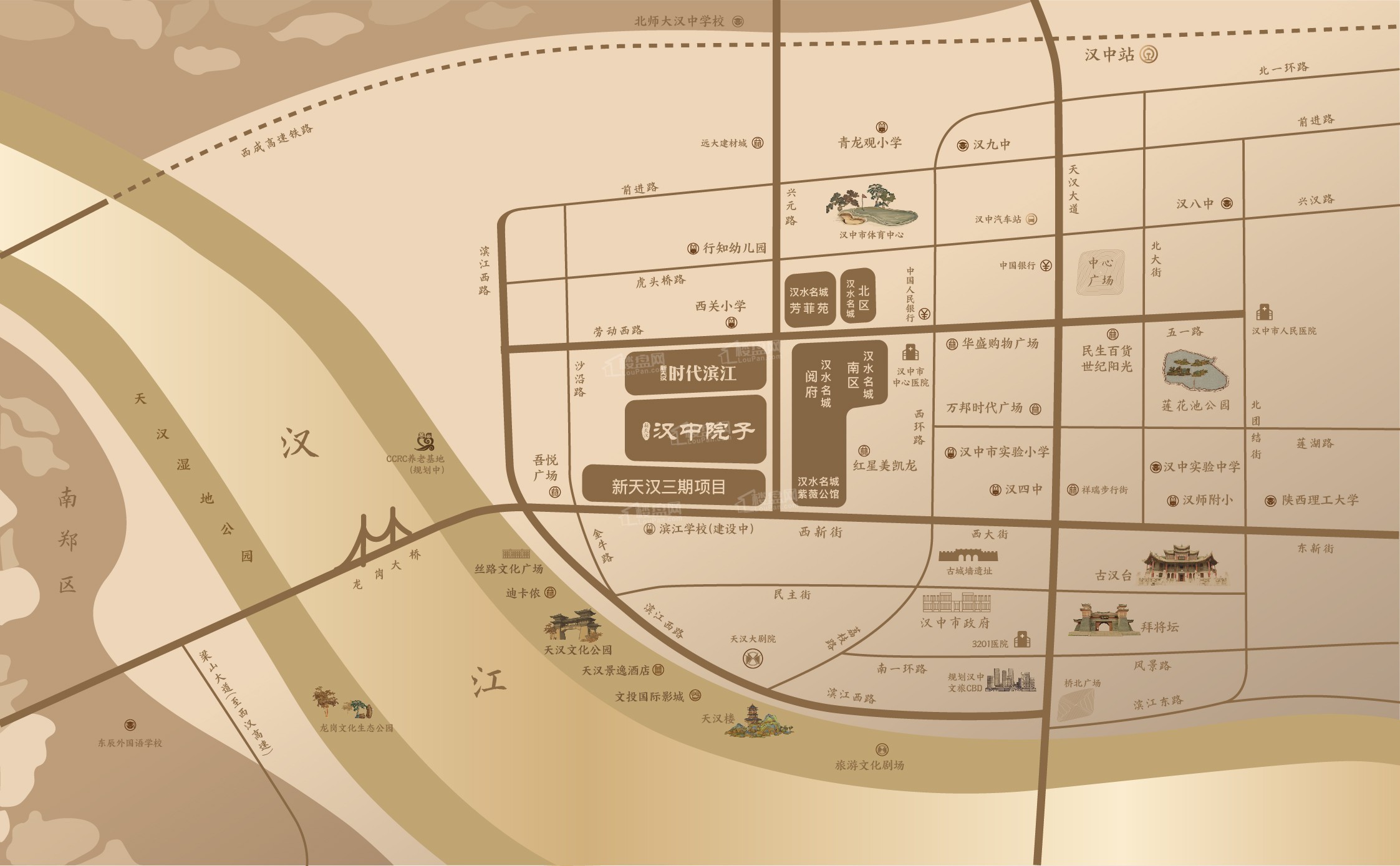 汉中新天汉·汉中院子效果图_实景图_样板间-汉中楼盘网