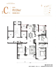 高层128户型4室2厅2卫.png