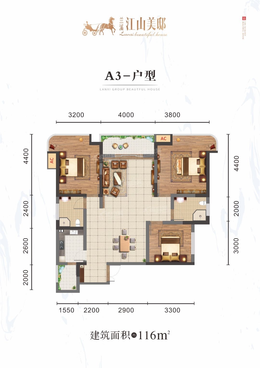眉山兰溪江山美邸3室2厅2卫户型图-眉山楼盘网