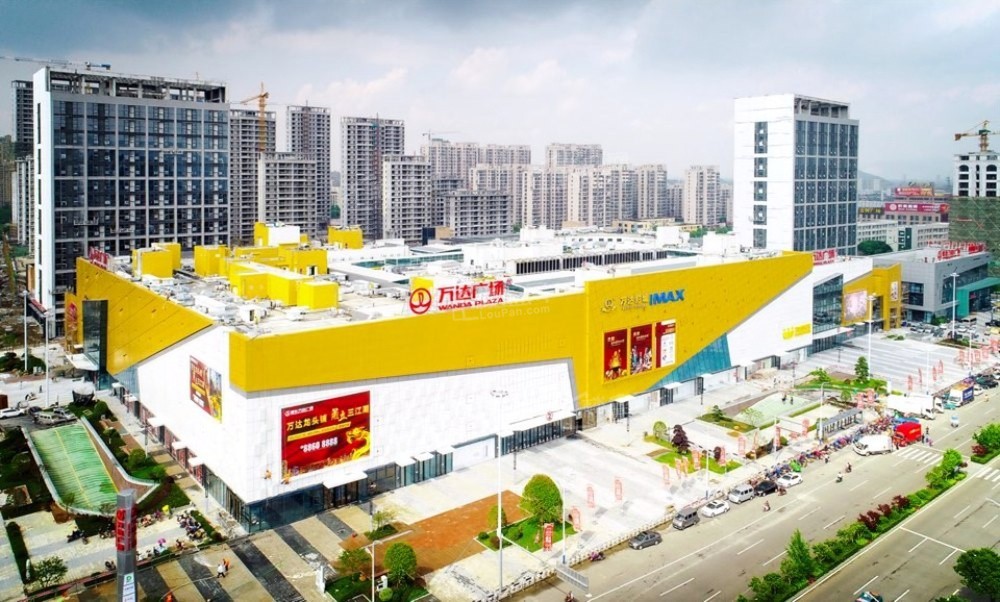 宁波新房 奉化区楼盘 > 珠江中央城