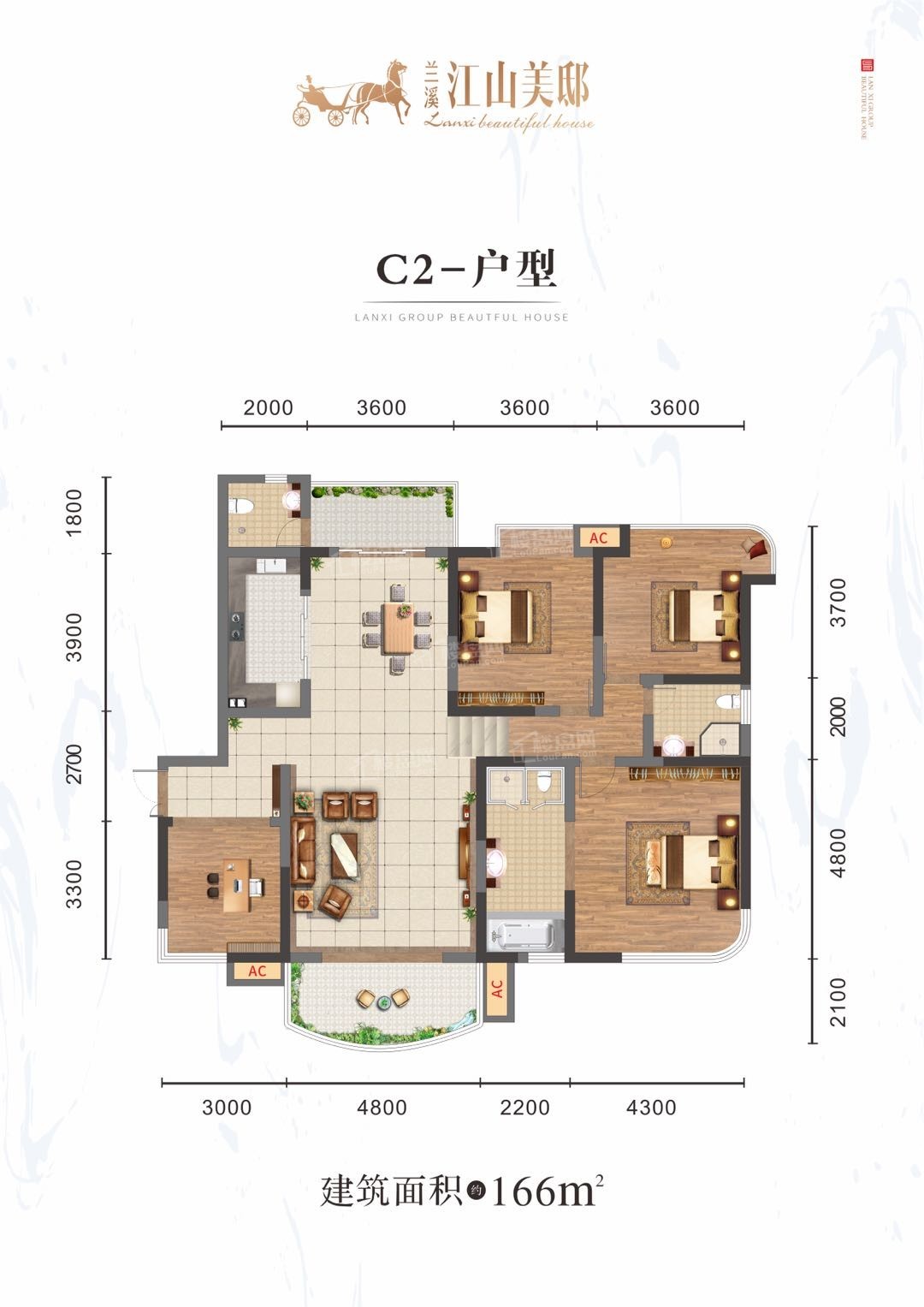 眉山兰溪江山美邸3室2厅2卫户型图-眉山楼盘网