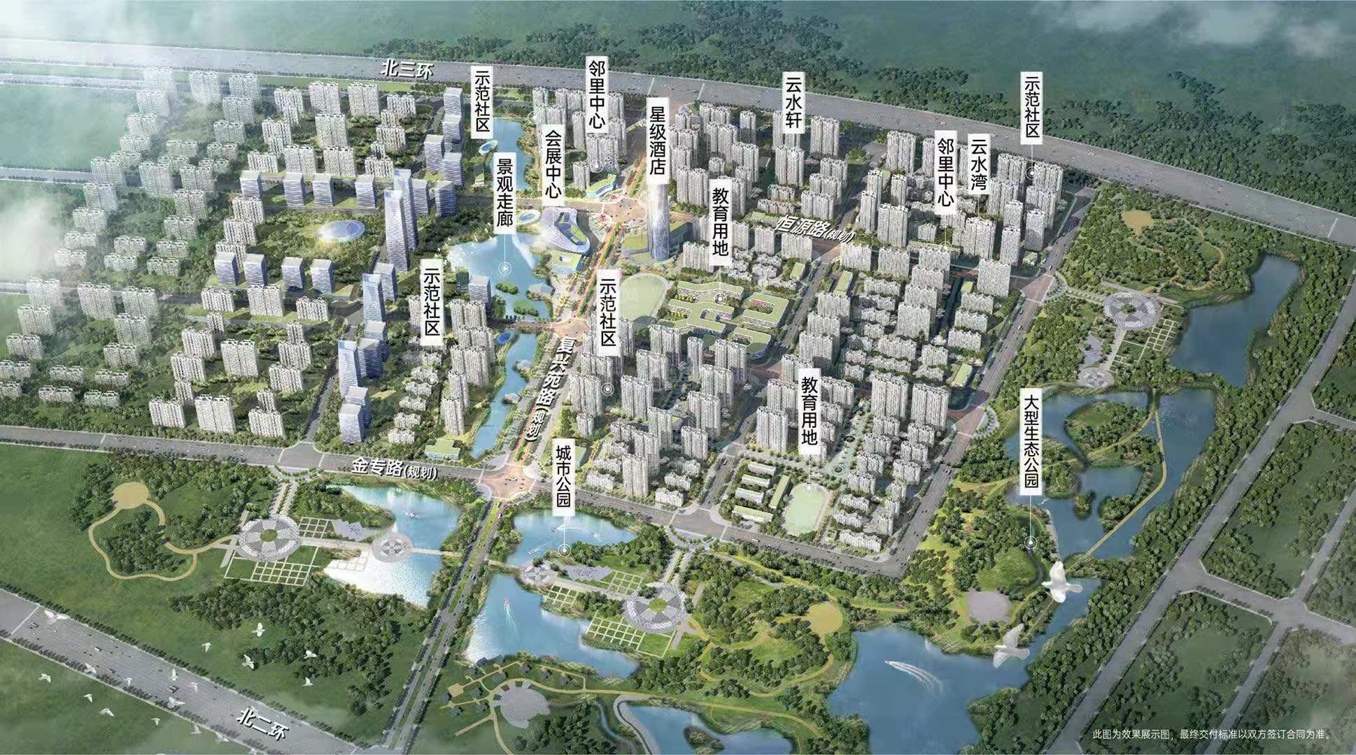 中翔云水湾_保定中翔云水湾房价_楼盘怎么样-保定楼盘网