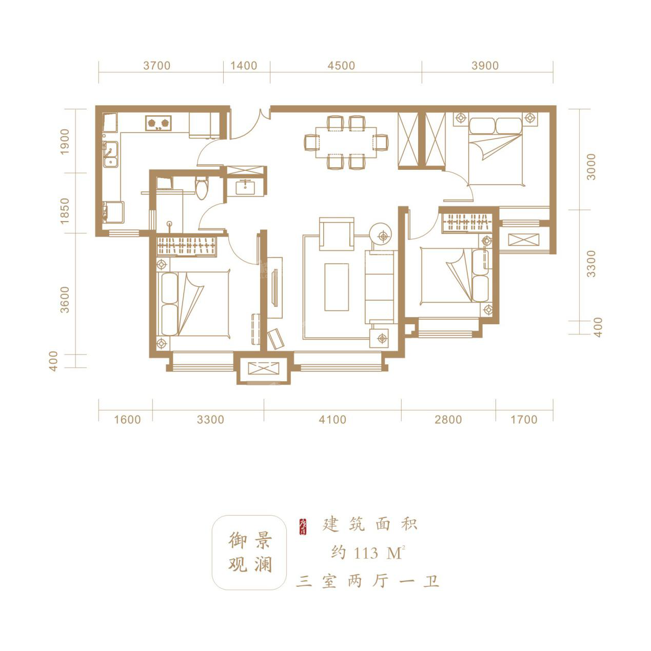 乌鲁木齐御锦城3室2厅1卫户型图-乌鲁木齐楼盘网