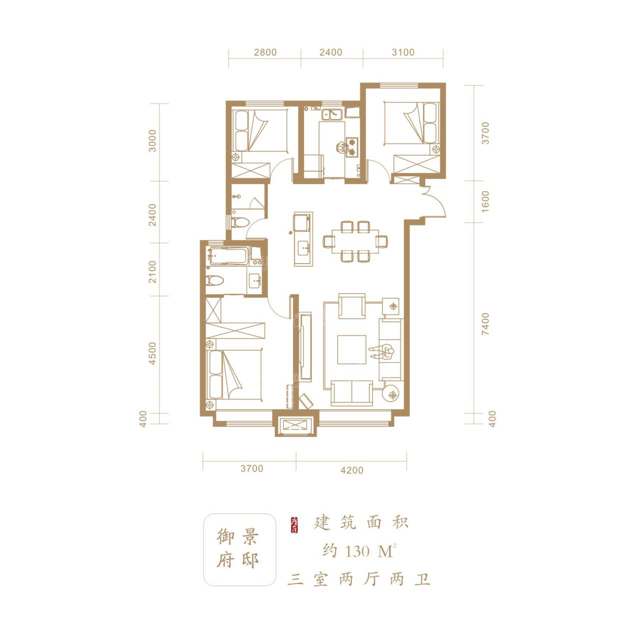 乌鲁木齐御锦城3室2厅1卫户型图-乌鲁木齐楼盘网
