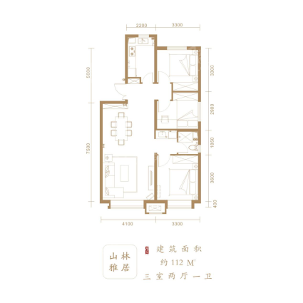 御锦城-三室两厅一卫-112㎡