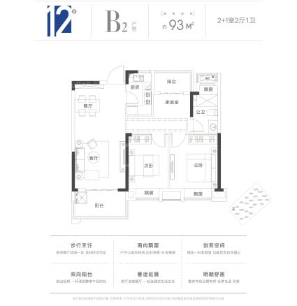 B2户型 93㎡