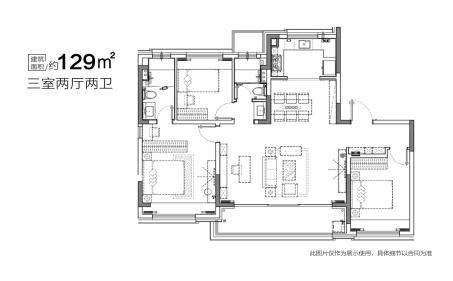 户型02