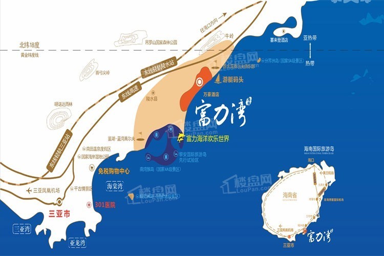 海南富力湾位置图
