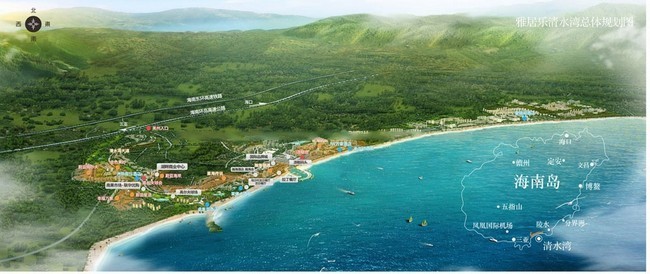 海南雅居乐清水湾效果图