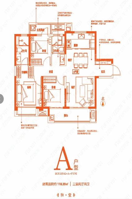 A户型118.39㎡