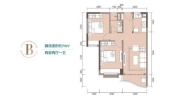 B户型 2房2厅1厨1卫 70㎡