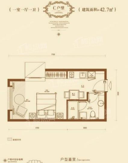 1号楼C户型42平-一室一厅一卫