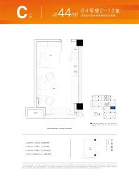 融创杭州湾壹号户型图