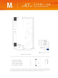 融创杭州湾壹号户型图