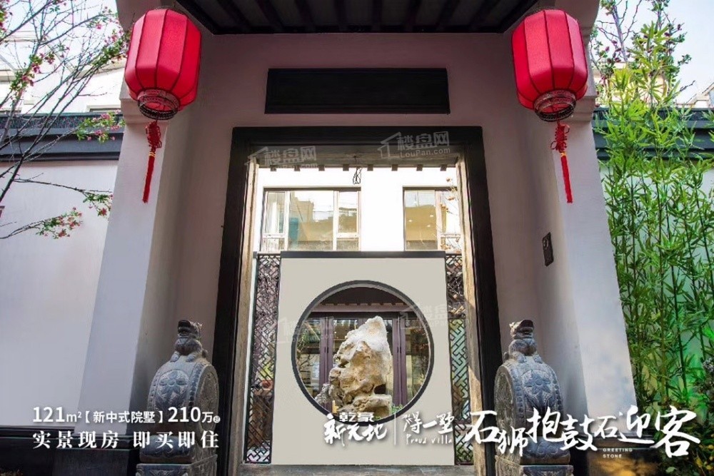 热盘强推|大连开发区热门房源有哪些?哪几个楼盘更胜一筹?-大连楼盘网