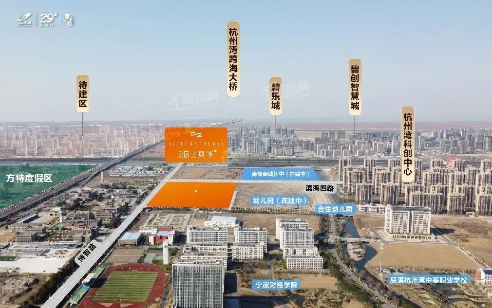 碧桂园海上风华位置图