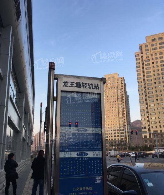 高新区龙王塘樱花园楼盘万科翡翠春晓洋房清盘价