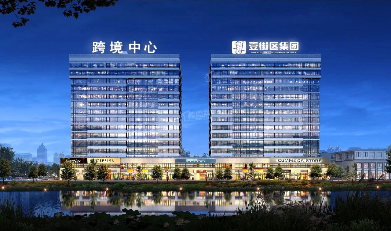 买房早知道|高新区刚需楼盘有哪些？哪些房子比较不错？-聊城楼盘网