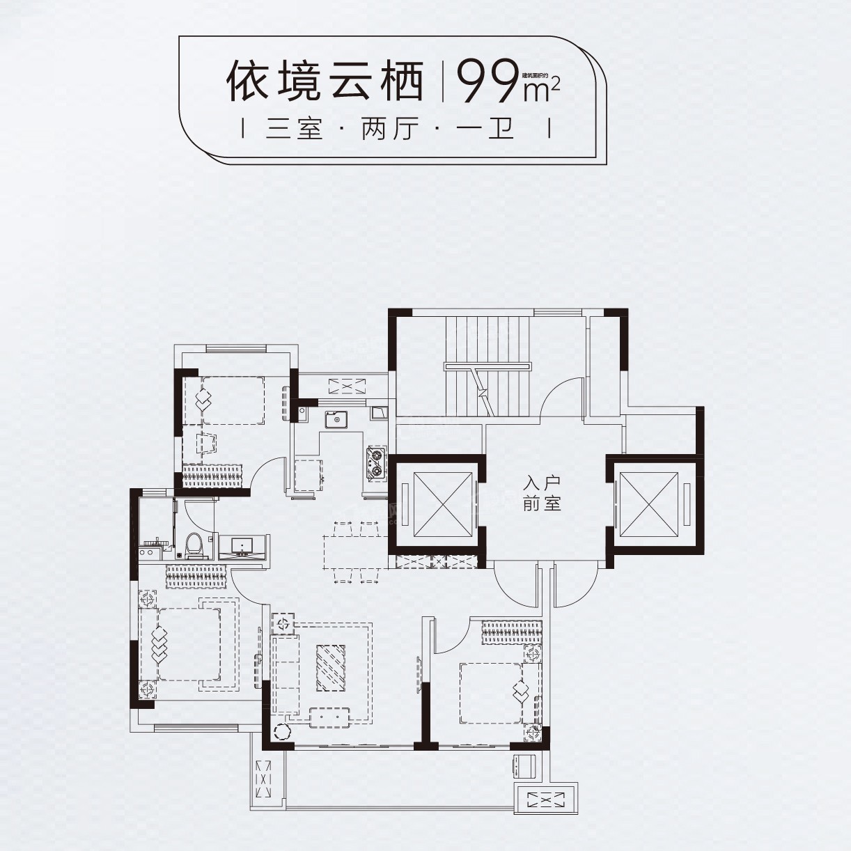 徐州美的天誉3室2厅2卫户型图-徐州楼盘网