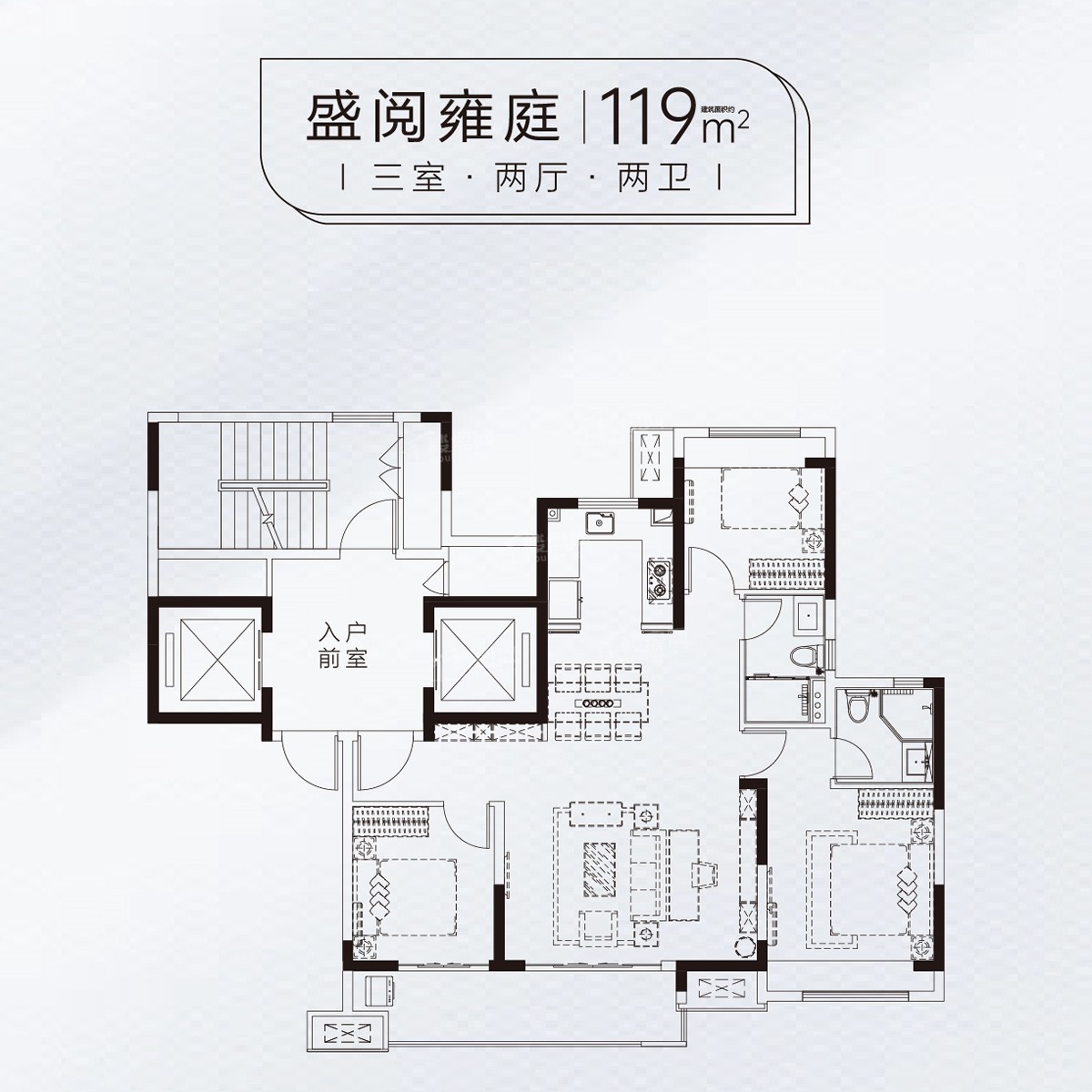 徐州美的天誉3室2厅1卫户型图-徐州楼盘网