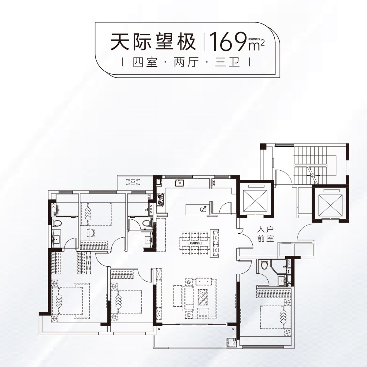 徐州美的天誉4室2厅3卫户型图-徐州楼盘网