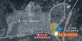 金茂厦门国际社区配套图