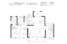 5房2厅3卫 建筑面积 约193㎡ 物业类型 住宅