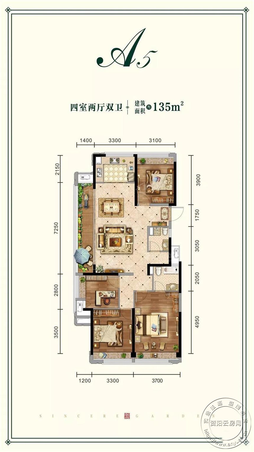 资阳多弗绿城4室2厅2卫户型图-资阳楼盘网