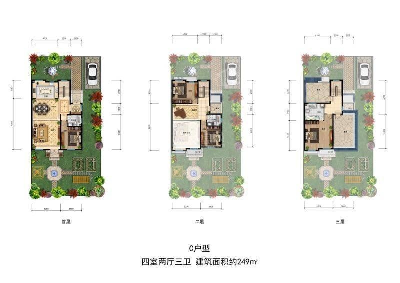 别墅-双拼约249平米