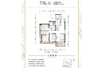 3室2厅2卫1厨约115.6㎡