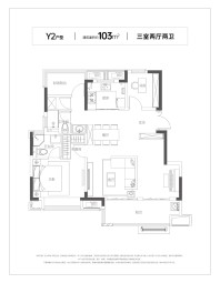 华地学府公园户型图