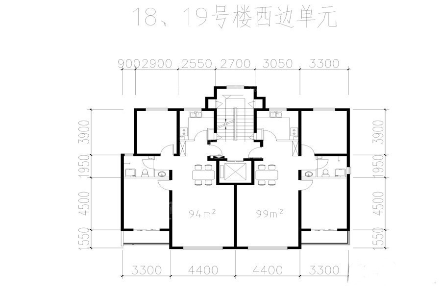 2室2厅1卫1厨约94m2
