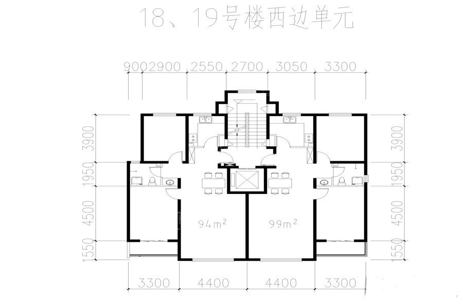 2室2厅1卫1厨约94m²