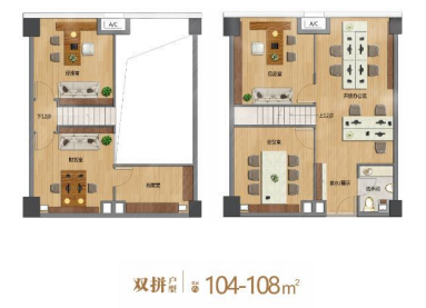 九铭广场3#公寓双拼户型