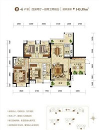 B-6户型4房2厅2卫1厨145.58㎡