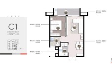 C1户型 1房2厅1卫 建面约80m²