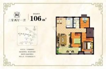 兴茂金陵北辰户型图