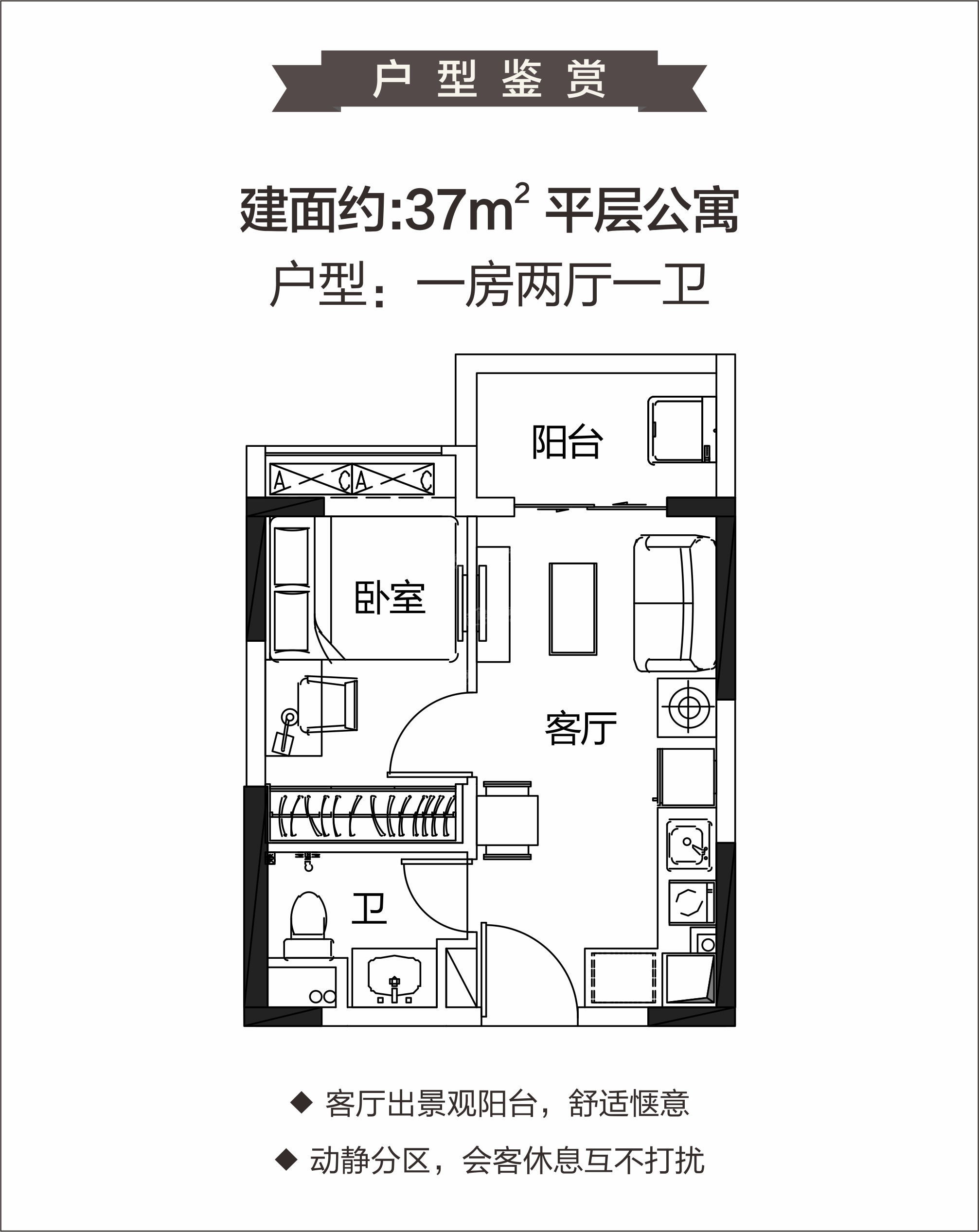 肇庆新房 高要区楼盘 > 恒大世纪梦幻城恒大世纪梦幻城户型图