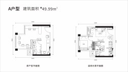  第5大道天钻公寓