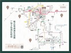 鼎峰松湖雅境交通路线图
