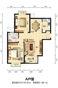 2室2厅1卫建面93.9㎡