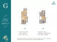 2室2厅3卫建面213.18㎡