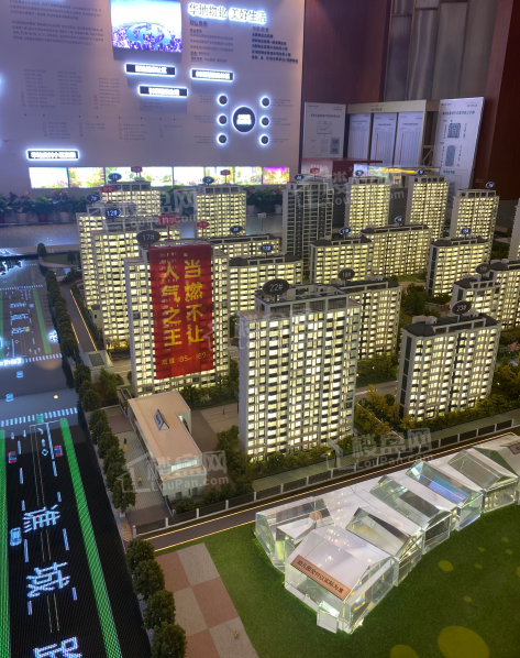 合肥华地学府公园效果图_实景图_样板间-合肥楼盘网